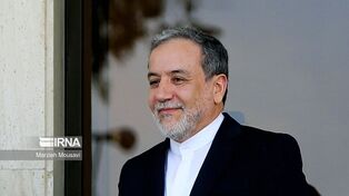 Iran has concerns over any US presence in surrounding region: Araghchi