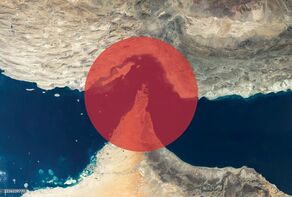 伊朗称在霍尔木兹海峡上空击落美军无人机