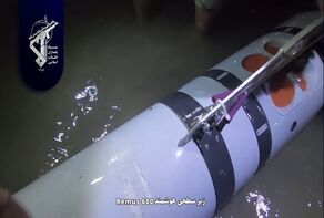 اطلاعات تازه از زیرسطحی جاسوسی آمریکا