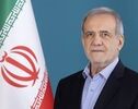 پزشکیان برای حضور در آیین آغاز سال زراعی جدید وارد البرز شد