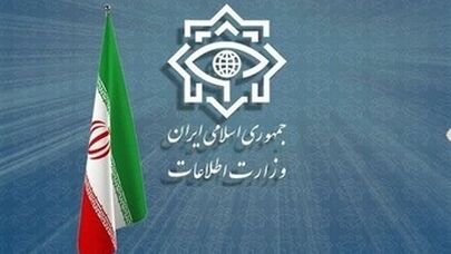 وزارة الأمن الإیرانیة: تفکیک 4 شبکات تخریبیة


