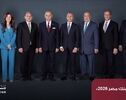 بنک مصر یحقق ارتفاع فی معدلات نمو جمیع قطاعات الأعمال بنهایة دیسمبر 2025