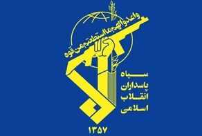 Era of cost-free threats over: IRGC