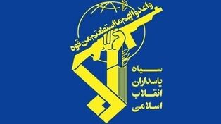 Era of cost-free threats over: IRGC