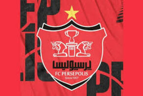 پرسپولیس؛ گران‌ترین تیم لیگ ایران