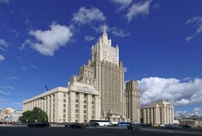 Russia condemns Israeli plan for complete occupation of Gaza City