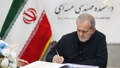 President Pezeshkian: Scientists assassinated for their commitment to advancing Iran