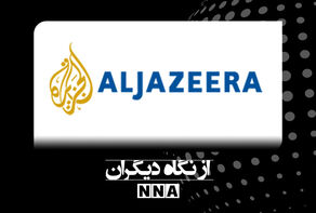 ایجاد «مسیر ترامپ» چه تاثیری در حضور ایران و روسیه در قفقاز جنوبی دارد؟
