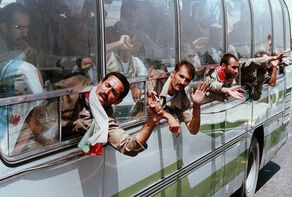 The legacy of resistance; From Ba’ath camps to the 12-Day War