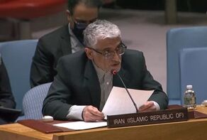 Iran calls for Gaza ceasefire, full UN Palestinian membership