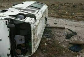 حادثه در مسیر زائران