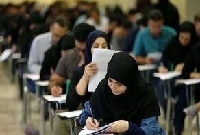 چرا زمان برگزاری سیزدهمین آزمون استخدامی تغییر کرد؟
