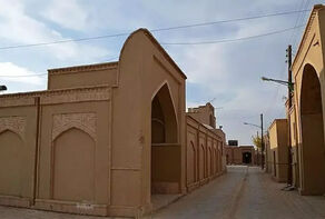 Introduction to Tourist Attractions of Iranian Cities