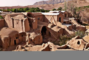 Introduction to Tourist Attractions of Iranian Cities