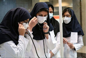 تغییرات ظرفیت پزشکی و دندانپزشکی در دفترچه کنکور 1404 منتشر شد+ جزئیات