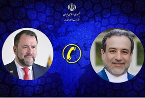عراقچی: اقدامات یکجانبه و قلدرمآبانه آمریکا محکوم است