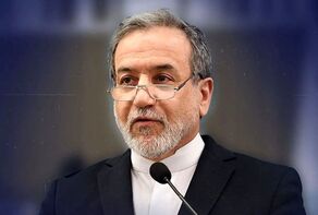Araghchi: Holy Quran calls for unity on commonalities of divine religions and friendship among people