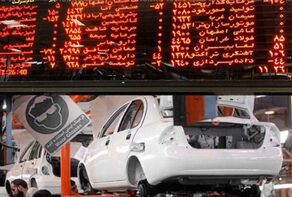 مخالفت دوباره شورای رقابت با ورود خودرو به بورس