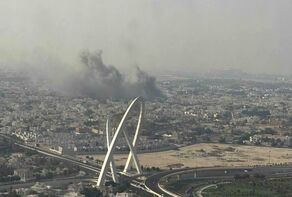 Israel launches airstrikes on Doha to assassinate Hamas leaders