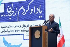 Resilience in 12-day war proves Iranians steadfastness