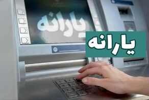 حذف یارانه دهک‌های 8، 9 و 10 در برنامه دولت