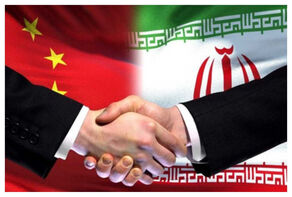Iran and China on the path to operationalizing their strategic agreement