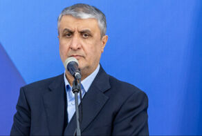 Iran says third meeting with IAEA set to be held