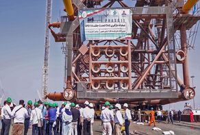 Iran starts moving giant platform to South Pars gas field