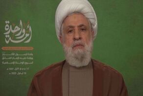 Hezbollah chief urges Muslims not to remain silent on Israeli attack on Hamas leadership