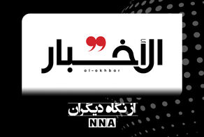 خیز دوباره مصر برای تشکیل «ناتوی عربی»