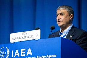 伊朗反对核侵略的决议——对华盛顿和国际原子能机构的历史性考验