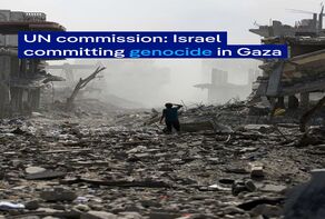 UN: Genocide is occurring in Gaza, Israel is responsible