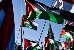 Recognition of Palestine: Reality or Propaganda?