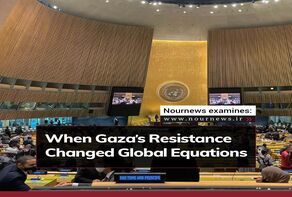When Gaza's Resistance Changed Global Equations