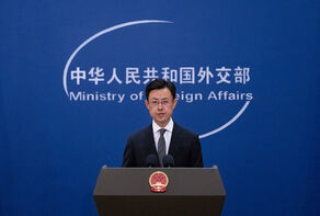 中国：启动快速恢复机制无助于解决争端