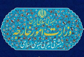 جمهوری اسلامی ایران همواره حامی لبنان مقتدر و عزتمند است