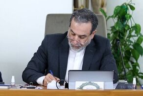 Araghchi: Returning expired resolutions under Resolution 2231 is null and void