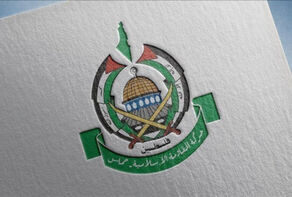تاریخ‌نگار مشهور اسرائیلی: حماس نباید در فهرست سازمان‌های تروریستی بماند