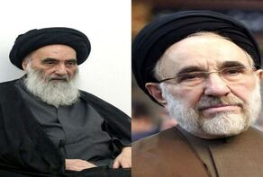سید محمد خاتمی به آیت الله سیستانی تسلیت گفت