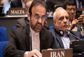 Iran strongly blasts US lawbreaking at IAEA General Conference