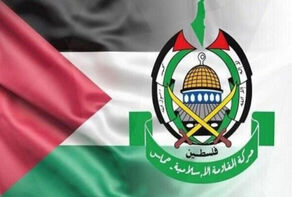 استقبال حماس از به رسمیت شناختن کشور فلسطین