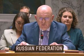 Россия: Заявления о возобновлении санкций против Ирана безосновательны, действия Секретариата ООН противоречат Уставу