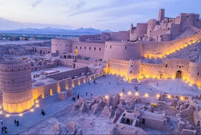 Introduction to Tourist Attractions of Iranian Cities