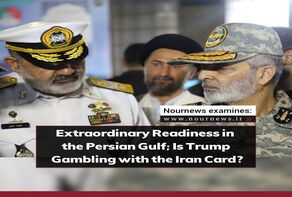 Extraordinary Readiness in the Persian Gulf; Is Trump Gambling with the Iran Card?