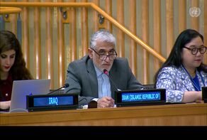 Interventionist policies of certain powers cause ‘extremely grave’ situation in West Asia: Iran