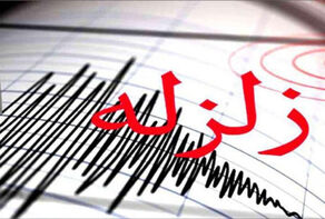 ایران در هفته دوم مهرماه 142 بار لرزید