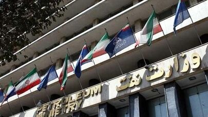 NIOC says legal fight continues to overturn UK ruling on Crescent property seizure