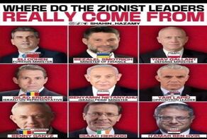 Rootless in Land of Palestine: A Genealogy of Occupation, Genocide