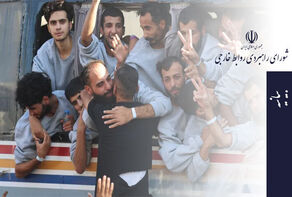 Iran congratulates 'victorious Palestinian nation', honors resistance heroes