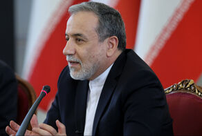 عراقچی: کشورهای جنبش عدم تعهد اسنپ‌بک را غیرقانونی می‌دانند